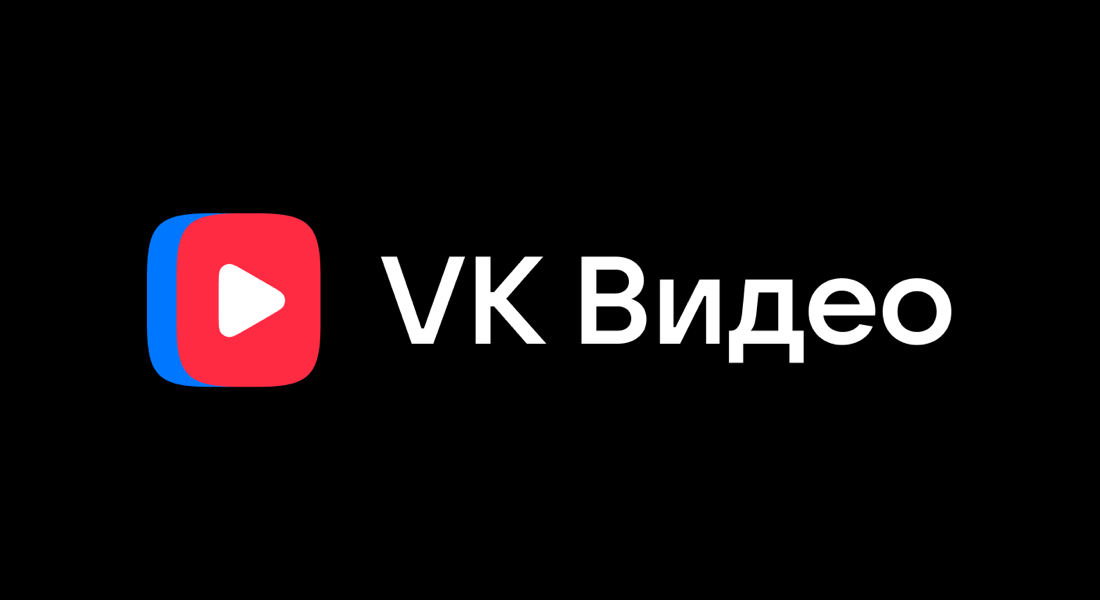 https://vk.ru/video_ext.php?oid=-222337649&id=456242031&hd=2&autoplay=0